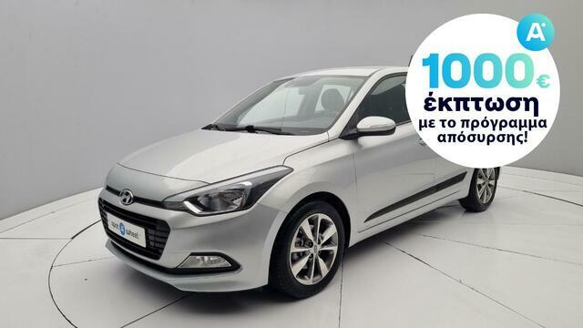 Φωτογραφία για μεταχειρισμένο HYUNDAI i20 1.0 T-GDI Essence του 2017 στα 11.950 €