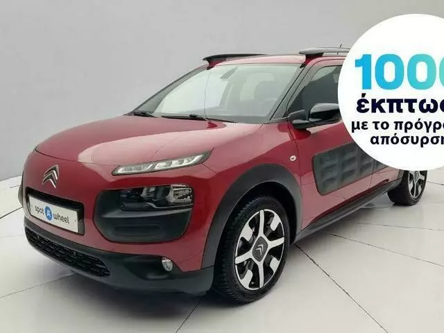 CITROEN C4 Cactus 1.2 VTi Shine Edition