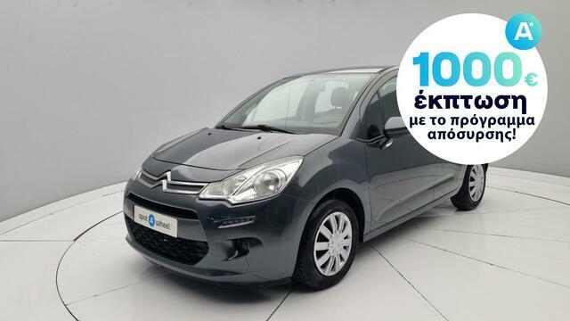 Φωτογραφία για μεταχειρισμένο CITROEN C3 1.2 VTi Comfort του 2016 στα 8.450 €