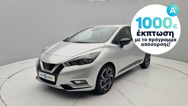 Φωτογραφία για μεταχειρισμένο NISSAN MICRA 1.0 IG-T N-DESIGN του 1922 στα 14.950 €