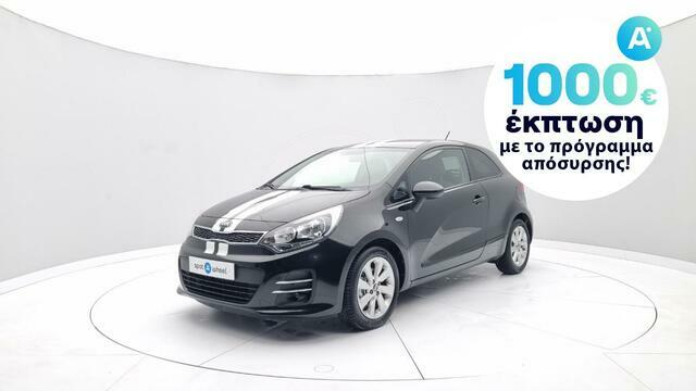 Φωτογραφία για μεταχειρισμένο KIA RIO 1.4 Dream Team του 2015 στα 10.450 €