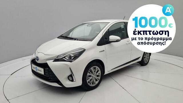 Φωτογραφία για μεταχειρισμένο TOYOTA YARIS 1.5 Hybrid Premium του 2018 στα 15.450 €