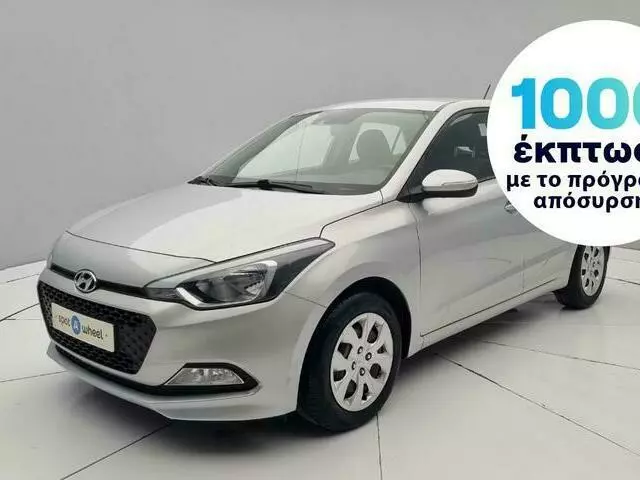 HYUNDAI I20 1.2 Trend