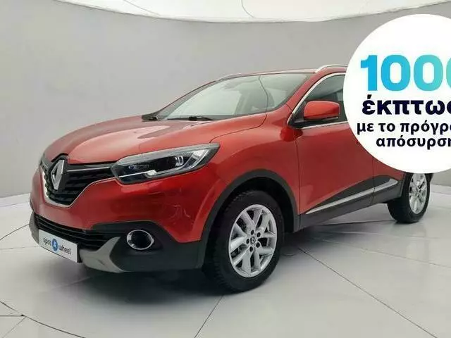 RENAULT KADJAR 1.5 dCi Energy XMOD