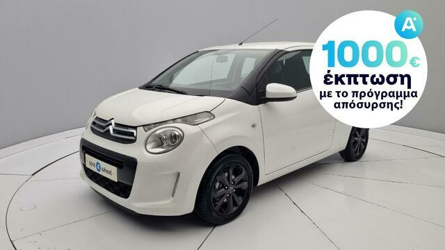 Φωτογραφία για μεταχειρισμένο CITROEN C1 1.2 VTi Shine του 2015 στα 9.750 €