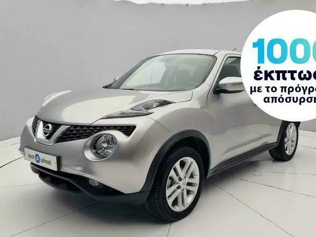 NISSAN JUKE 1.5 dCi White Edition