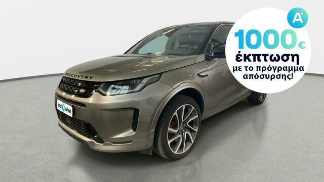 Φωτογραφία για μεταχειρισμένο LAND ROVER DISCOVERY Sport 2.0 D180 R-Dynamic HSE 4WD του 1920 στα 49.450 €