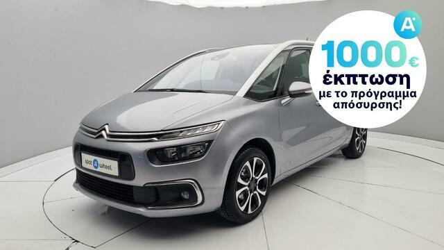 Φωτογραφία για μεταχειρισμένο CITROEN GRAND C4 Spacetourer 1.2 PureTech Origins του 2019 στα 16.750 €