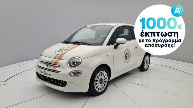 Φωτογραφία για μεταχειρισμένο FIAT 500 1.2 Lounge του 2019 στα 12.750 €