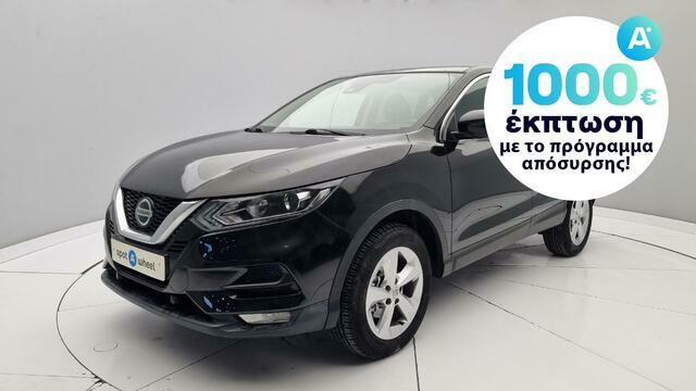 Φωτογραφία για μεταχειρισμένο NISSAN QASHQAI 1.5 DCI Business Edition DCT του 1920 στα 20.950 €