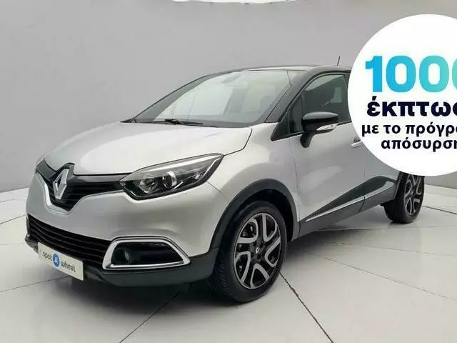 RENAULT CAPTUR 1.2 TCe Energy Intens