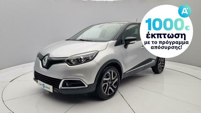 Φωτογραφία για μεταχειρισμένο RENAULT CAPTUR 1.2 TCe Energy Intens του 2015 στα 13.750 €