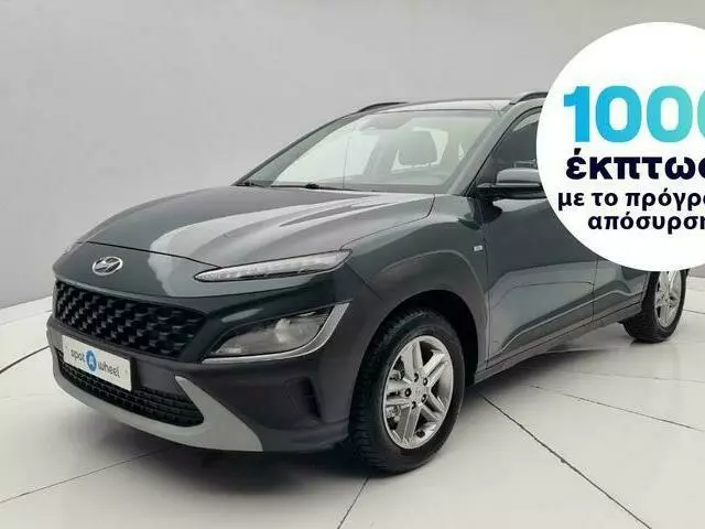 HYUNDAI KONA 1.6 CRDI Hybrid Business 48V