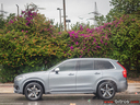 Φωτογραφία για μεταχειρισμένο VOLVO XC90 R-DESIGN 7-ΘΕΣΙΟ +PANORAMA D5 AWD -GR του 2016 στα 44.000 €