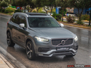 Φωτογραφία για μεταχειρισμένο VOLVO XC90 R-DESIGN 7-ΘΕΣΙΟ +PANORAMA D5 AWD -GR του 2016 στα 44.000 €