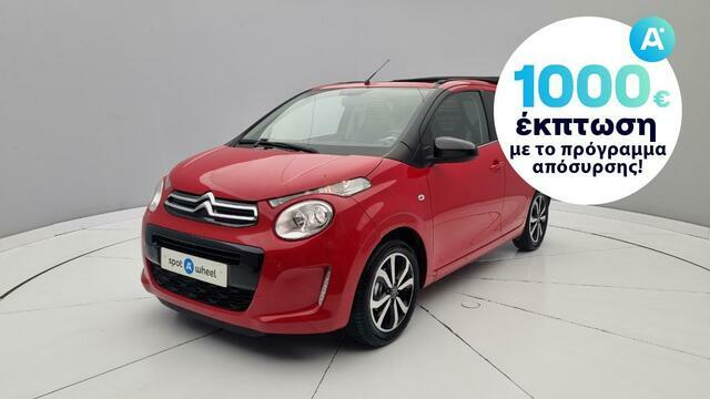 Φωτογραφία για μεταχειρισμένο CITROEN C1 1.0 VTi Airscape Shine του 2018 στα 11.450 €