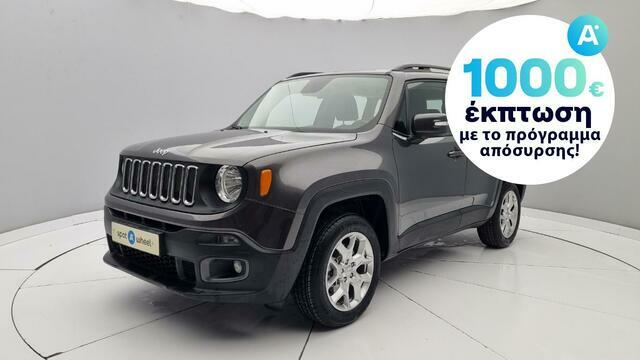 Φωτογραφία για μεταχειρισμένο JEEP RENEGADE 2.0 Multijet Longitude 4WD του 2017 στα 16.950 €