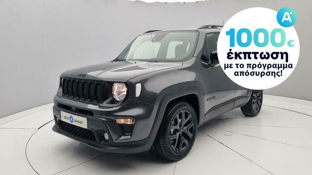 Φωτογραφία για μεταχειρισμένο JEEP RENEGADE 1.0 TGDi Longitude του 1922 στα 20.450 €