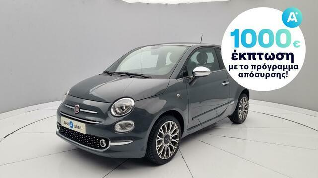 Φωτογραφία για μεταχειρισμένο FIAT 500 1.2 Star του 2019 στα 13.450 €