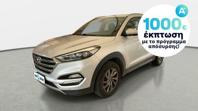 Φωτογραφία για μεταχειρισμένο HYUNDAI TUCSON 1.7 CRDi Xpossible ISG του 2015 στα 18.250 €