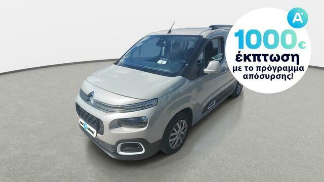 Φωτογραφία για μεταχειρισμένο CITROEN BERLINGO 1.2 PureTech Feel 7 Seats του 2019 στα 18.550 €