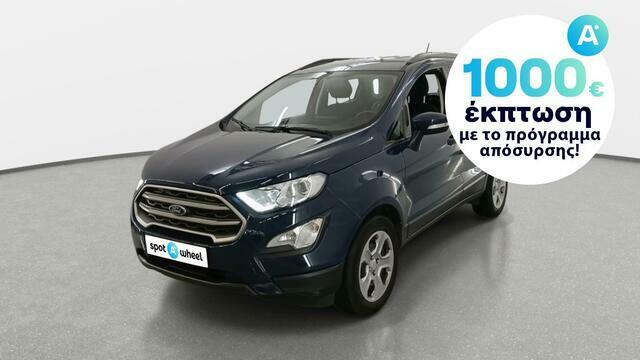 Φωτογραφία για μεταχειρισμένο FORD ECOSPORT 1.0 EcoBoost Trend του 2019 στα 13.300 €