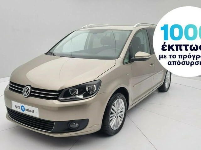 VW TOURAN 1.6 TDI Cup Edition