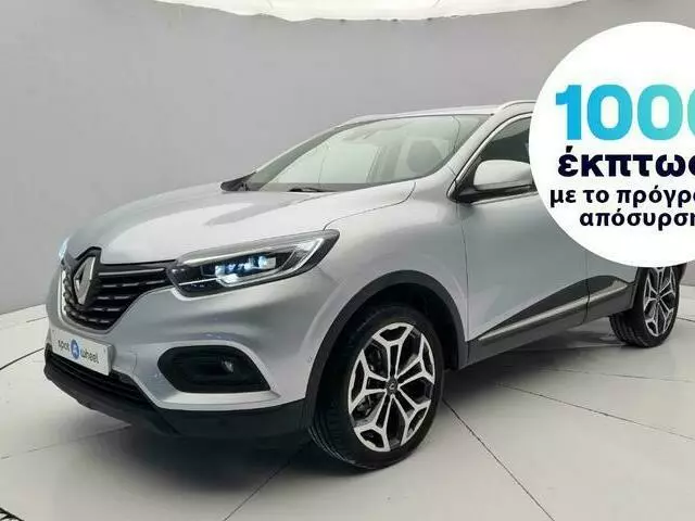 RENAULT KADJAR 1.5 Blue dCi Intens