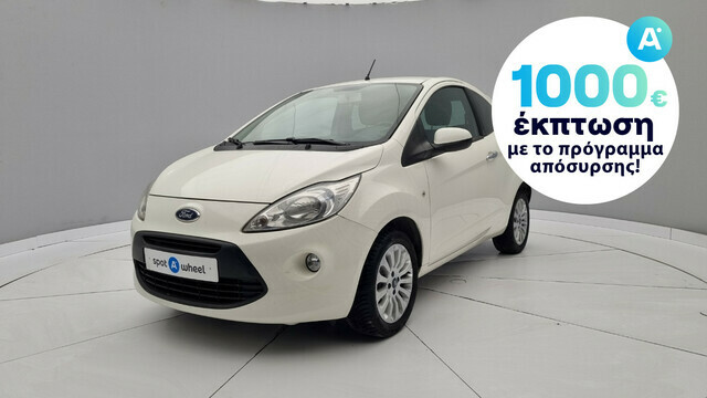 Φωτογραφία για μεταχειρισμένο FORD KA 1.2 Titanium του 2012 στα 7.450 €