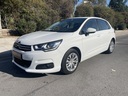 Φωτογραφία για μεταχειρισμένο CITROEN C4 Citroen C4 HDI LIVE PLUS ΜΗΔΕΝΙΚΑ ΤΕΛΗ του 2017 στα 8.999 €