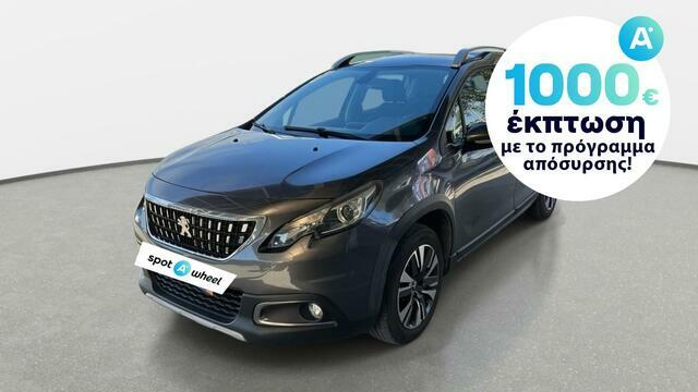 Φωτογραφία για μεταχειρισμένο PEUGEOT 2008 1.2 PureTech Allure του 2017 στα 14.800 €