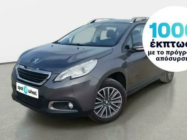 PEUGEOT 2008 1.2 VTI Active