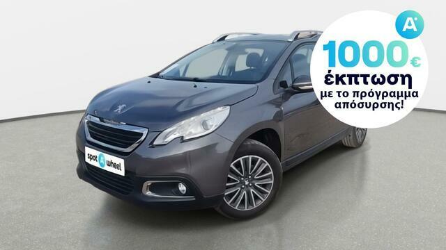 Φωτογραφία για μεταχειρισμένο PEUGEOT 2008 1.2 VTI Active του 2013 στα 9.750 €