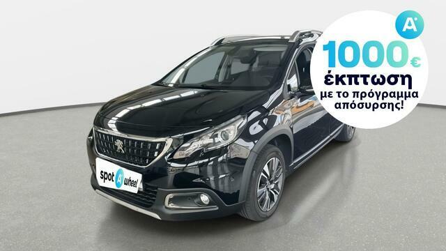 Φωτογραφία για μεταχειρισμένο PEUGEOT 2008 1.2 PureTech Allure του 2018 στα 13.800 €