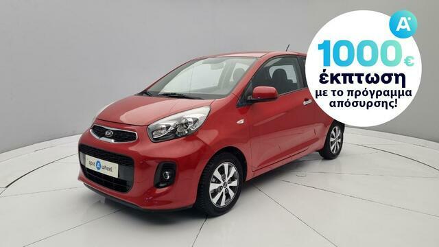 Φωτογραφία για μεταχειρισμένο KIA PICANTO 1.0 Active του 2015 στα 8.950 €