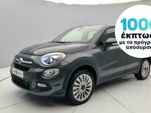 FIAT 500X 1.4 Turbo Lounge