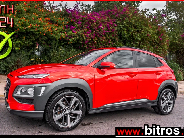 HYUNDAI KONA AWD 4X4 1.6 CRDI 136HP DCT-7 EXECUTIVE FULL