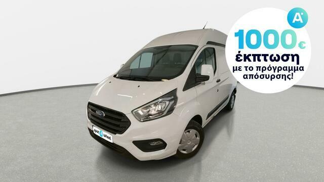 Φωτογραφία για μεταχειρισμένο FORD CUSTOM 2.0 Transit EcoBlue Trend του 1921 στα 23.250 €