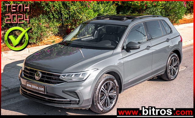 Φωτογραφία για μεταχειρισμένο VW TIGUAN NEW PANORAMA ROOF 2.0TDI LIFE ΕΛΛΗΝΙΚΟ ΜΕ ΕΓΓΥΗΣΗ  στα 34.800 €