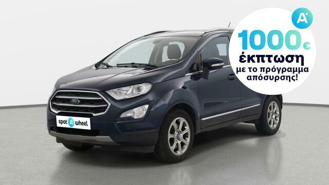 Φωτογραφία για μεταχειρισμένο FORD ECOSPORT 1.5 TDCi Titanium του 2018 στα 14.800 €