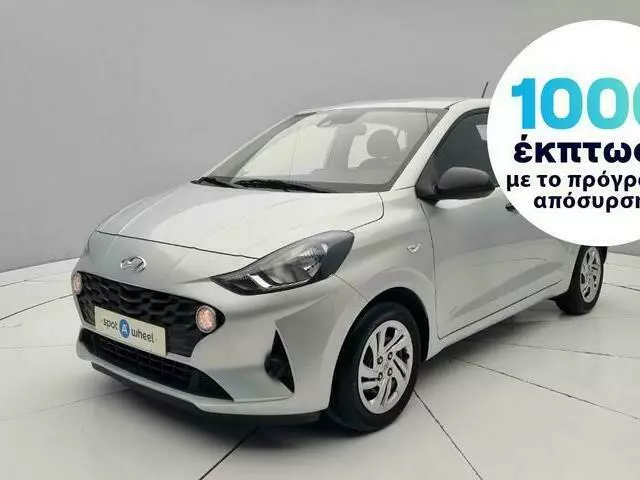 HYUNDAI I10 1.0 Style