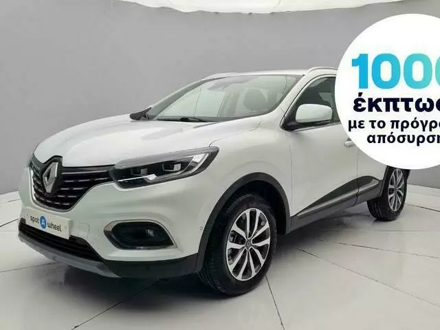 RENAULT KADJAR 1.5 Blue dCi Intens