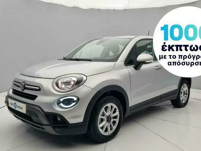 FIAT 500X 1.0 Turbo City Cross