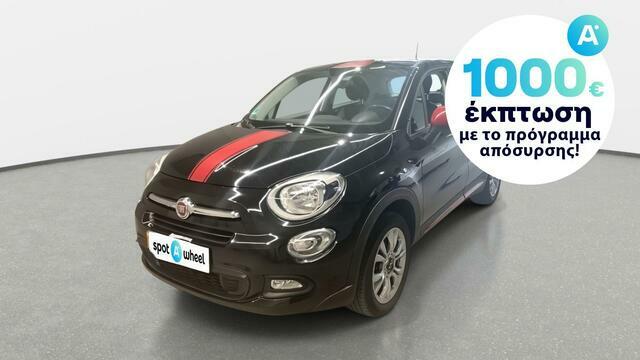 Φωτογραφία για μεταχειρισμένο FIAT 500X 1.4 Turbo Pop Star του 2015 στα 13.800 €