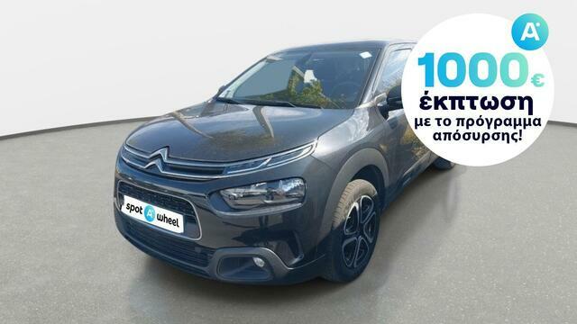 Φωτογραφία για μεταχειρισμένο CITROEN C4 Cactus 1.5 BlueHDi Feel του 1920 στα 13.800 €