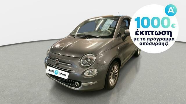 Φωτογραφία για μεταχειρισμένο FIAT 500 1.2 Lounge του 2016 στα 10.350 €