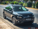 Φωτογραφία για μεταχειρισμένο CITROEN C4 Cactus 1.6 ΑΥΤΟΜΑΤΟ SHINE NAVI-CAMERA του 2015 στα 10.300 €