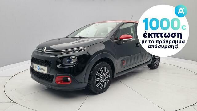 Φωτογραφία για μεταχειρισμένο CITROEN C3 1.2 PureTech Shine του 2018 στα 11.250 €