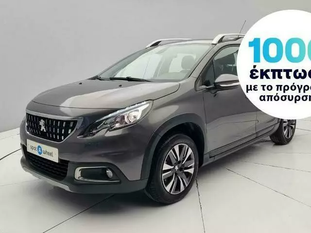 PEUGEOT 2008 1.2 PureTech Allure