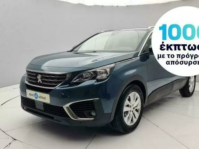 PEUGEOT 5008 1.2 PureTech Active / 7Seats